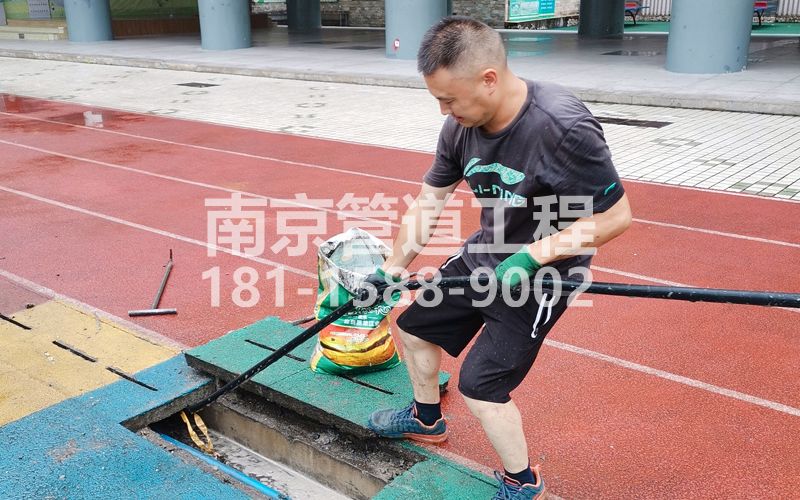 217虹苑管道清洗