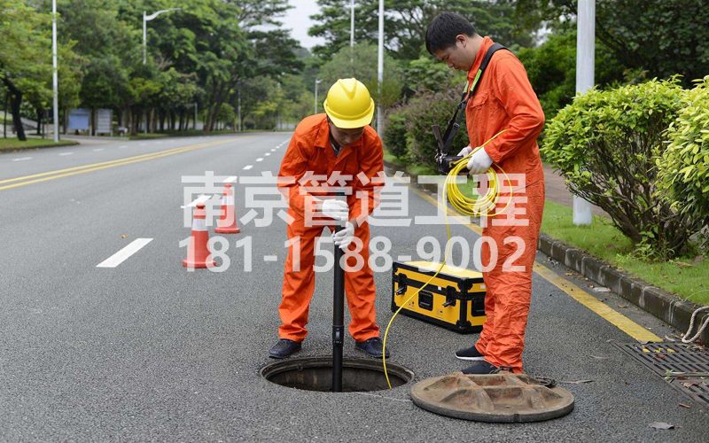 220虹苑市政管道检测