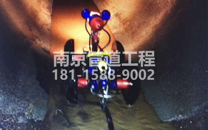 224虹苑管道机器人检测