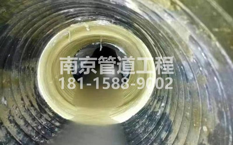 226虹苑树脂修复