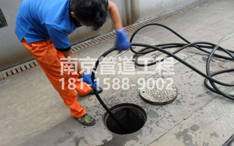 虹苑疏通下水道的简宜方法