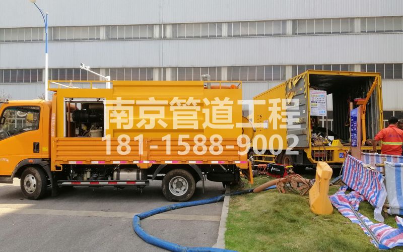 247虹苑上汽集团管道清洗