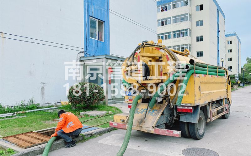 251虹苑电子厂污水清运