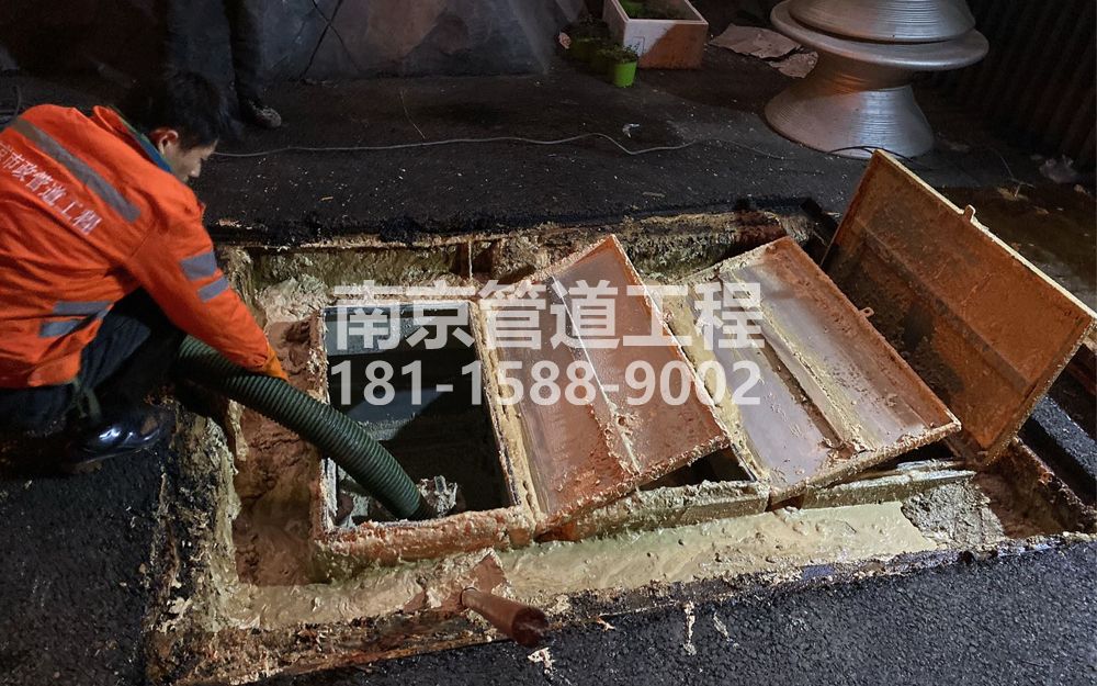 276虹苑饭店隔油池清理