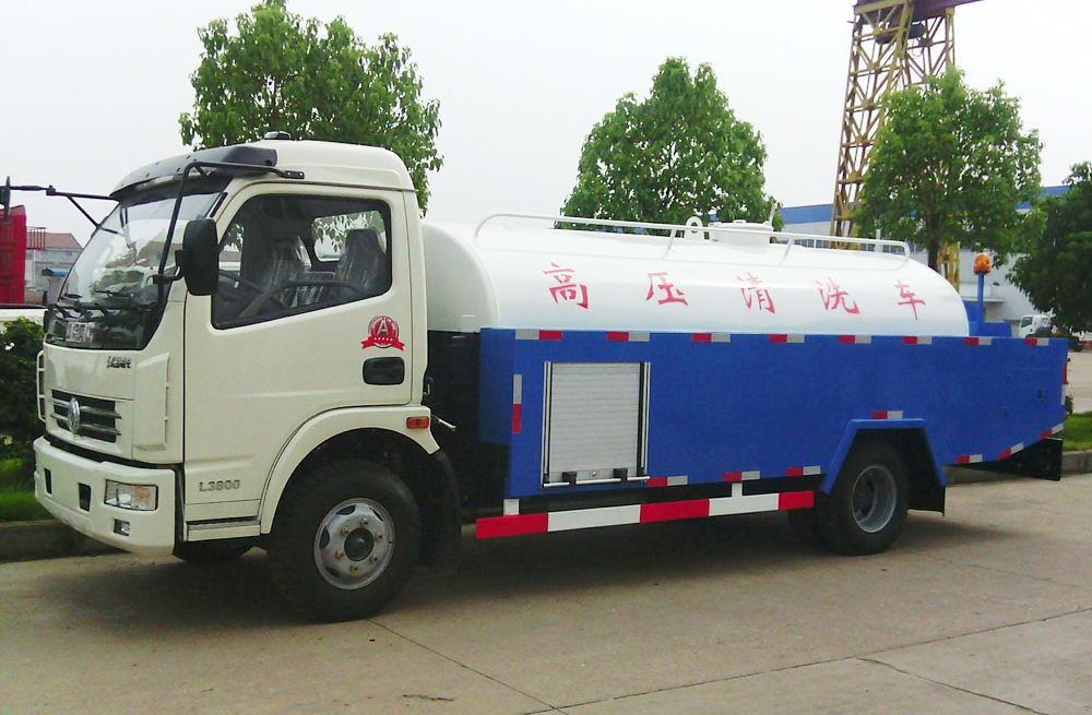 280虹苑管道高压清洗车