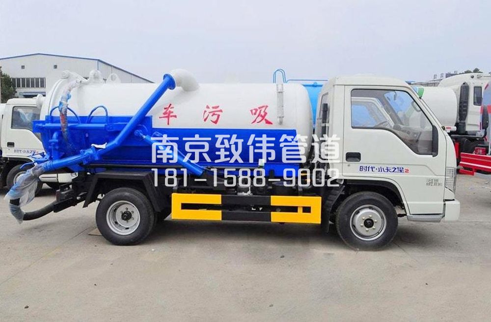 318虹苑地下室吸污车