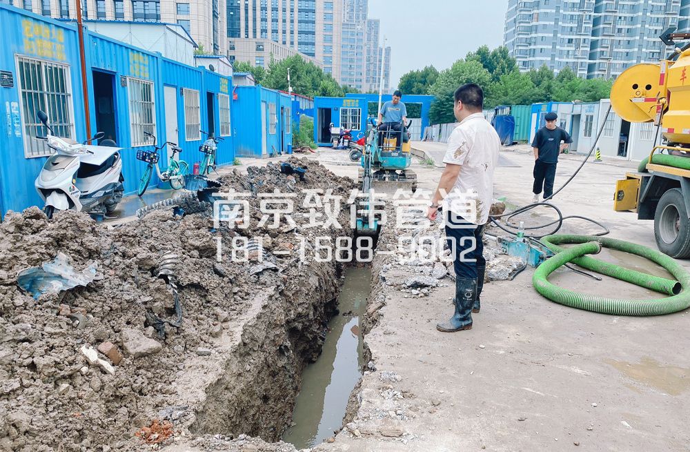 329虹苑管道置换开挖