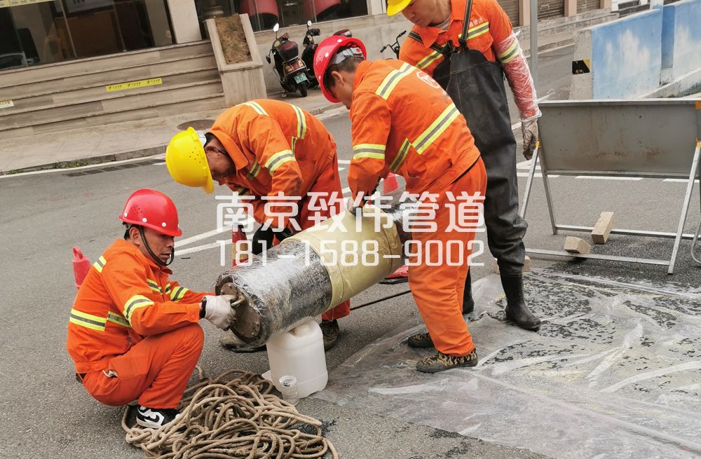 339虹苑管道修复