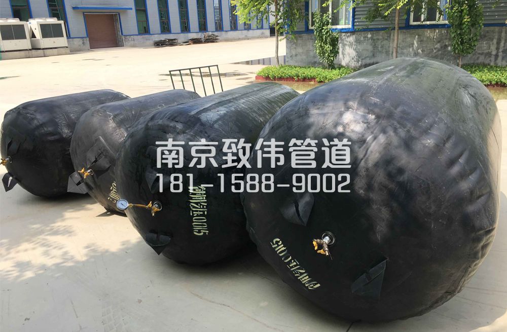 336虹苑管道封堵气囊