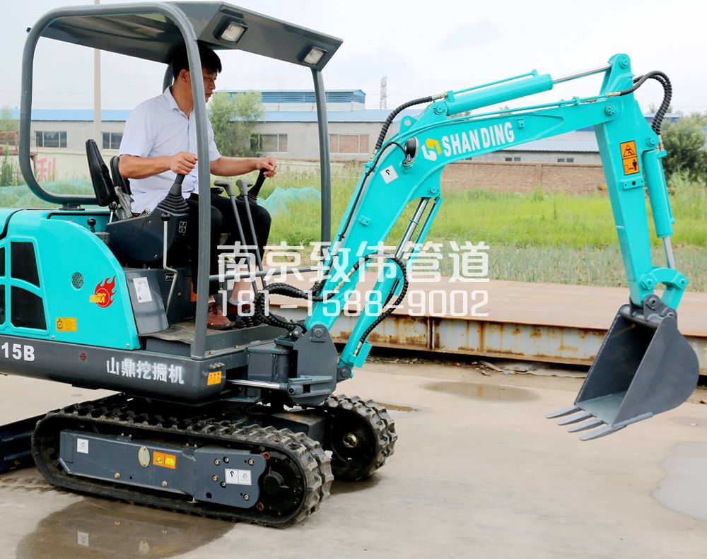 350虹苑小型挖机