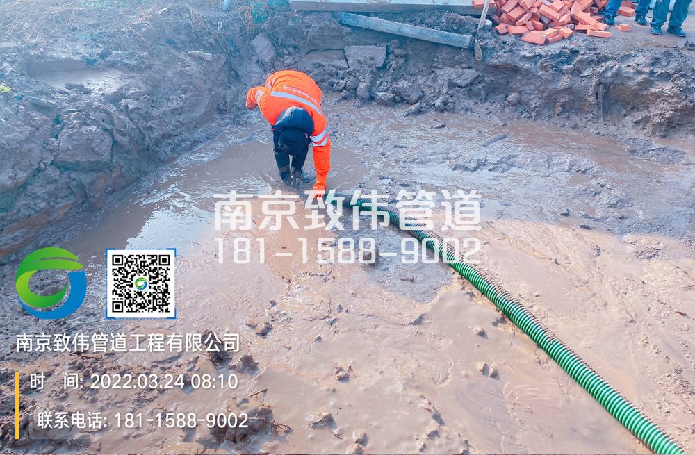 363虹苑工地泥浆清理