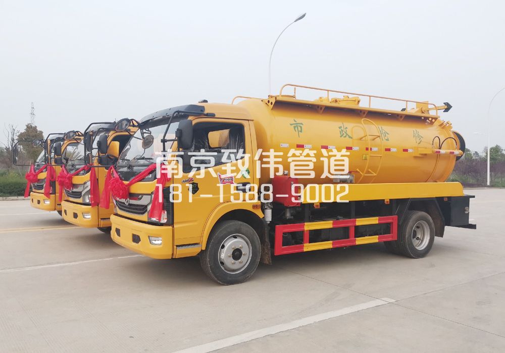 370虹苑10方吸污车