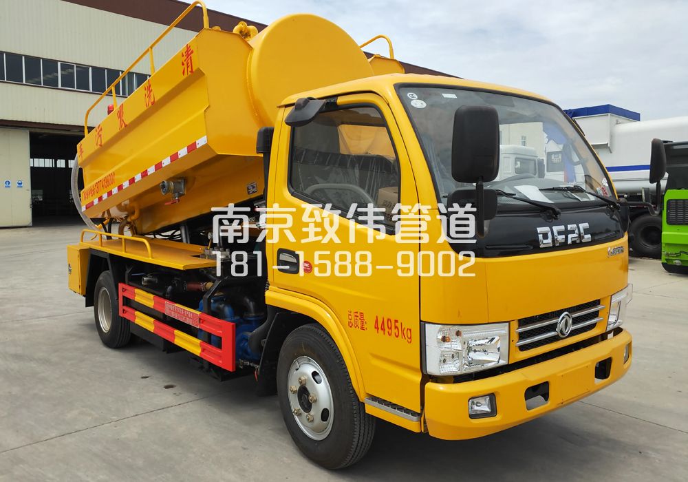 374虹苑4方吸污车