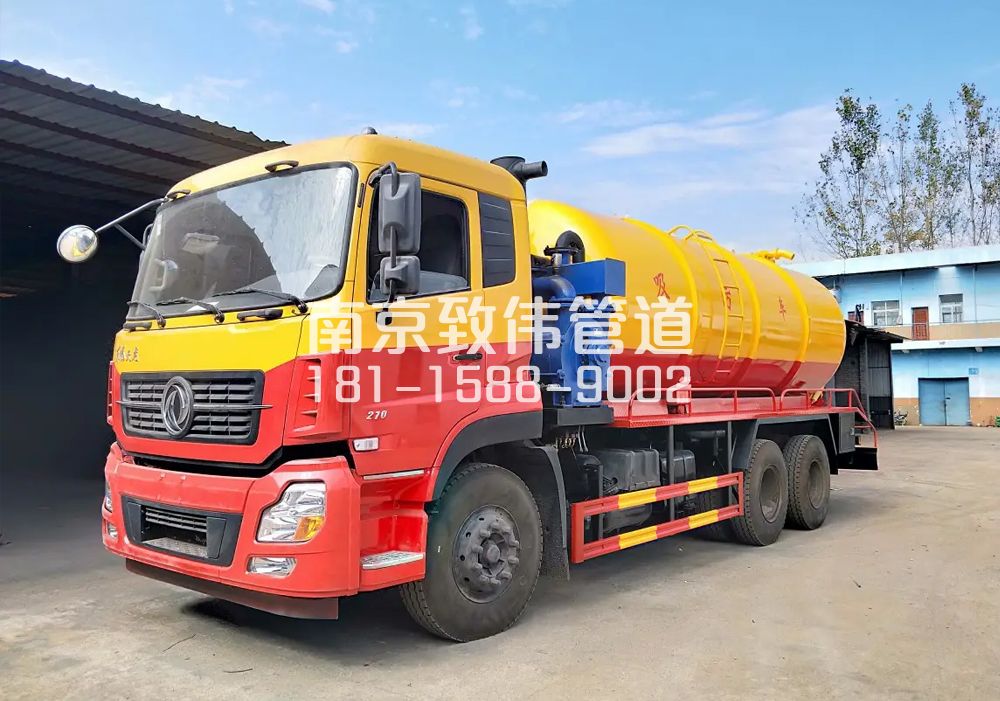 373虹苑12方吸污车