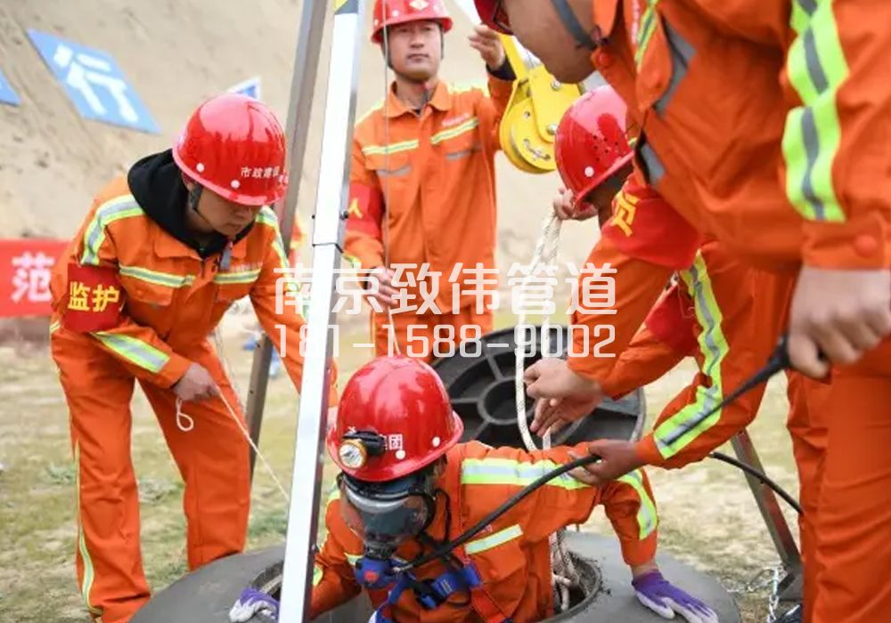 375虹苑有限空间作业