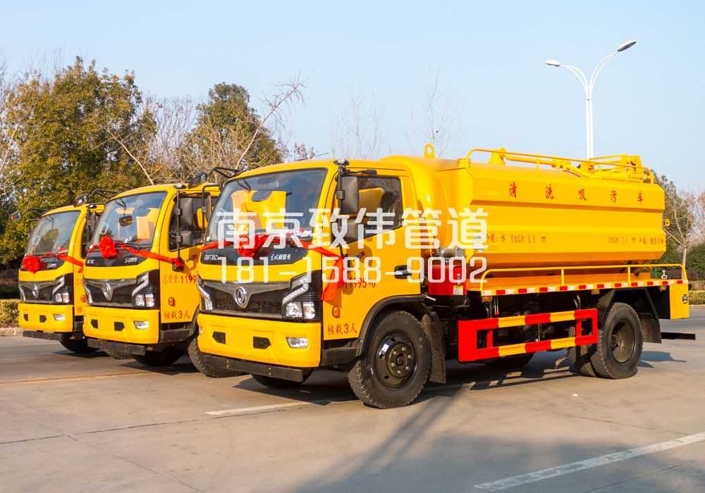 369虹苑多利卡吸污车