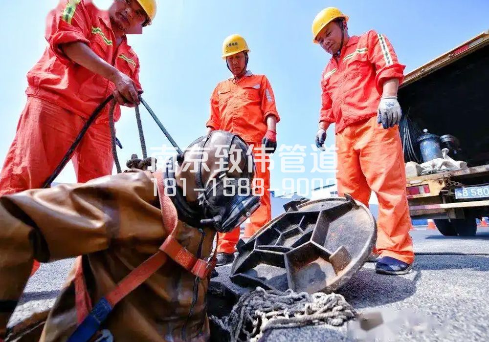 377虹苑有限空间作业